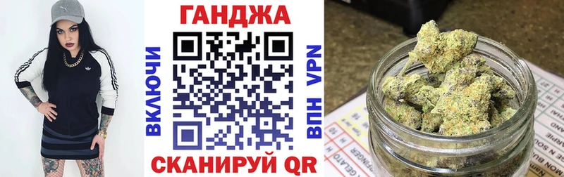 Продажа наркотиков Ульяновск Бошки Шишки  Мефедрон  A PVP  ГАШИШ 