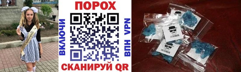 АМФ VHQ  где купить наркоту  гидра маркетплейс  Ульяновск 