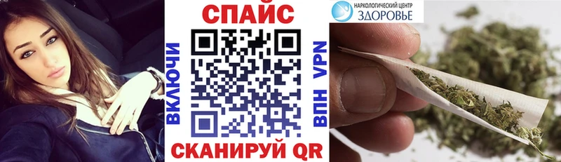 Бутират GHB  Ульяновск 