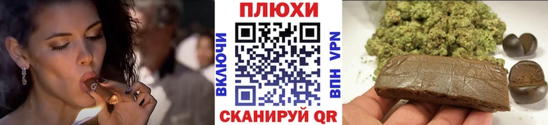 ГАШ VHQ  МЕГА онион  Ульяновск  цена  