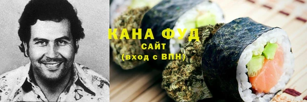 дистиллят марихуана Верхний Тагил