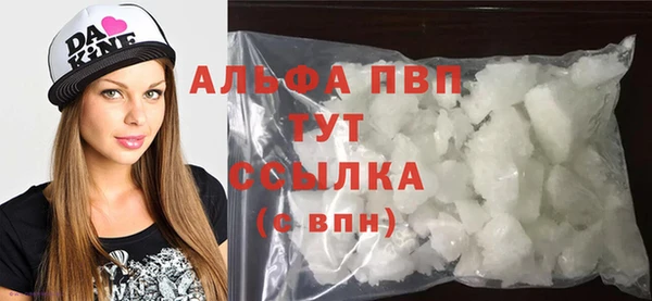 прущие грибы Верхнеуральск