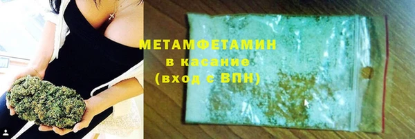 мет Верея