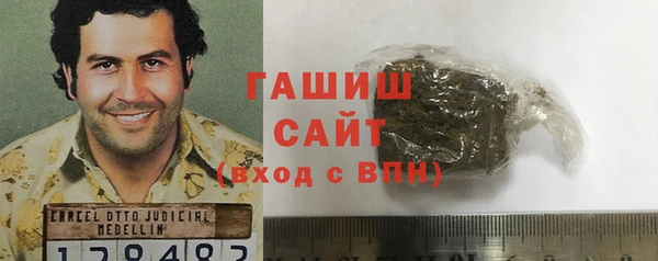дистиллят марихуана Верхний Тагил