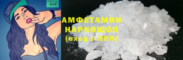 дистиллят марихуана Верхний Тагил