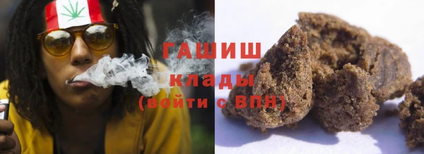 мет Верея