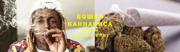 мет Верея