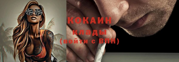 мет Верея