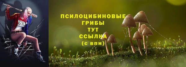 дистиллят марихуана Верхний Тагил