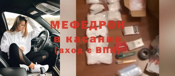 дистиллят марихуана Верхний Тагил