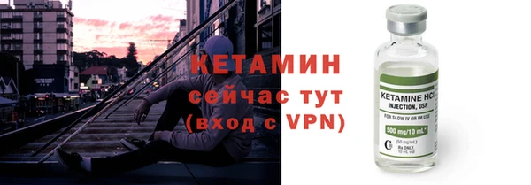 прущие грибы Верхнеуральск