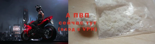 мет Верея