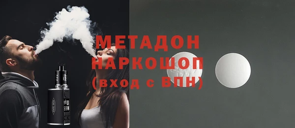 мет Верея