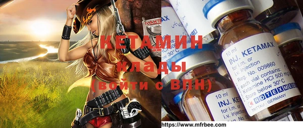 дистиллят марихуана Верхний Тагил