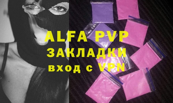 дистиллят марихуана Верхний Тагил