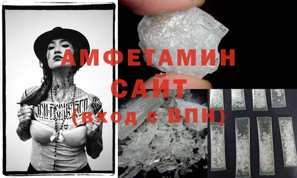 дистиллят марихуана Верхний Тагил