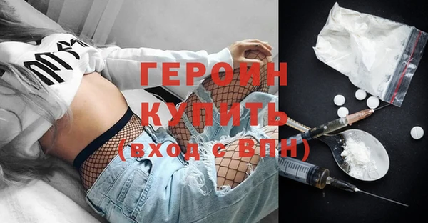 дистиллят марихуана Верхний Тагил