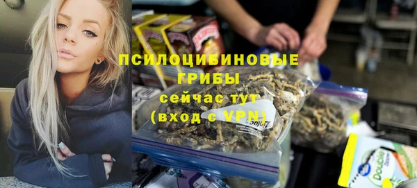 мет Верея