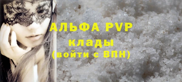 мет Верея