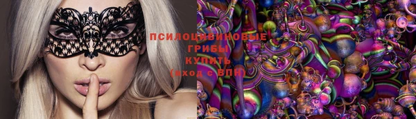 дистиллят марихуана Верхний Тагил