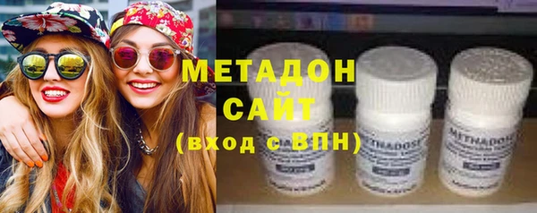 дистиллят марихуана Верхний Тагил