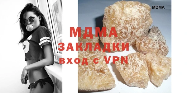 мет Верея