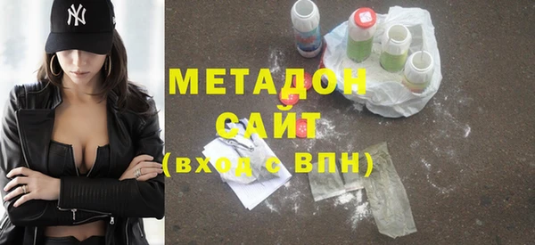 прущие грибы Верхнеуральск