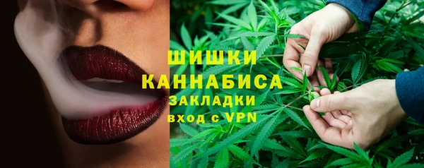 дистиллят марихуана Верхний Тагил