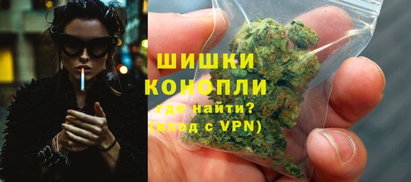 дистиллят марихуана Верхний Тагил