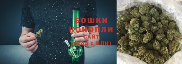 дистиллят марихуана Верхний Тагил