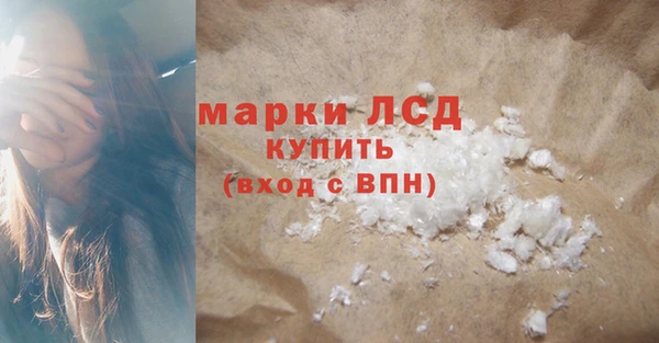 мет Верея