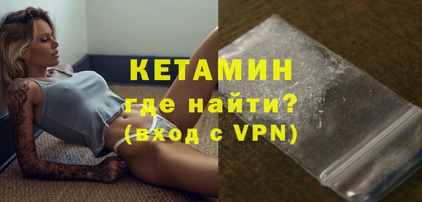 прущие грибы Верхнеуральск